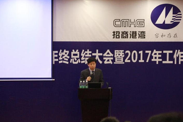 16有你，17同行——集團隆重召開2016年年終總結大會暨2017年年工作目標責任書簽到儀式