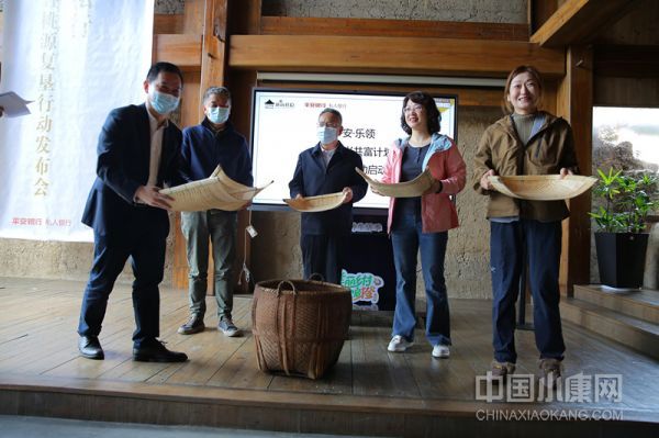 開墾“鄉村活化”新天地——春種生活季啟動儀式暨桃源復墾行動在遂昌茶園村發布